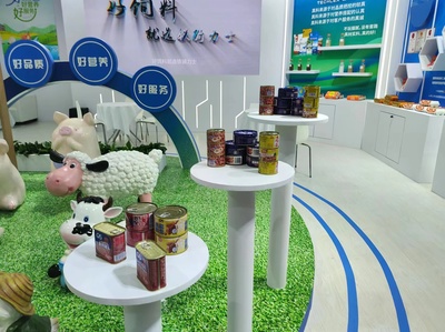 “新質(zhì)”元素閃耀飼料工業(yè)展，智能化與綠色化引領(lǐng)行業(yè)服務(wù)新風(fēng)尚