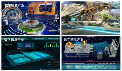 數(shù)字文化創(chuàng)意內(nèi)容服務(wù)獲“金橋獎(jiǎng)”，技術(shù)市場(chǎng)賦能文化產(chǎn)業(yè)創(chuàng)新